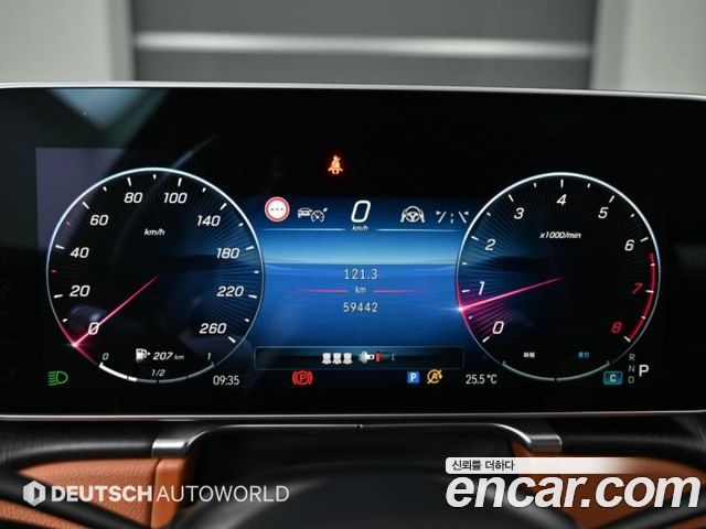 Mercedes-Benz S-Class 2022 — photo 8