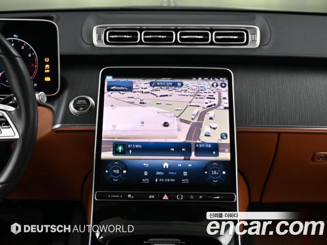 Mercedes-Benz S-Class 2022 — photo 14