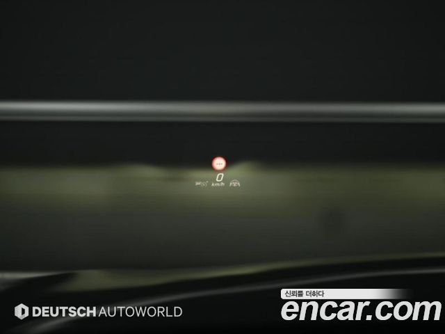 Mercedes-Benz S-Class 2022 — photo 17
