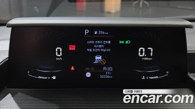 Hyundai Staria 2024 — photo 11