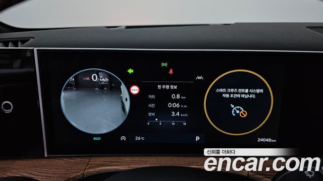 Hyundai Santafe 2025 — photo 11
