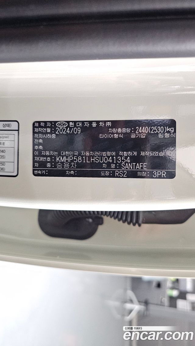 Hyundai Santafe 2025 — photo 29