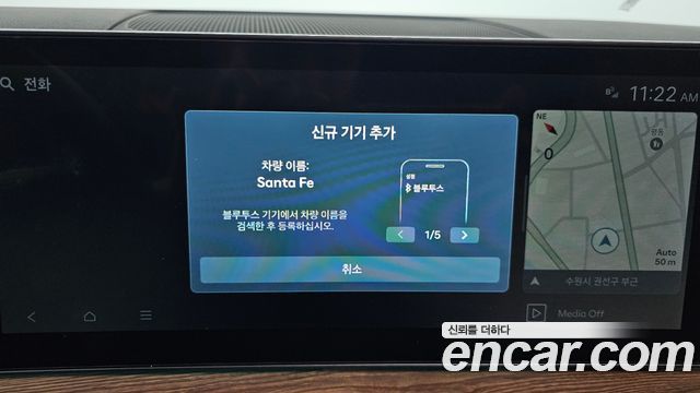 Hyundai Santafe 2025 — photo 34