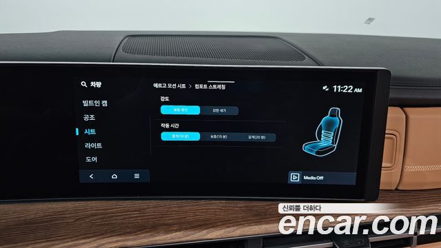 Hyundai Santafe 2025 — photo 35