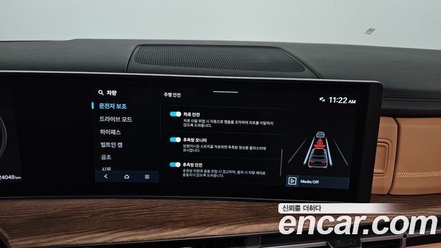 Hyundai Santafe 2025 — photo 36