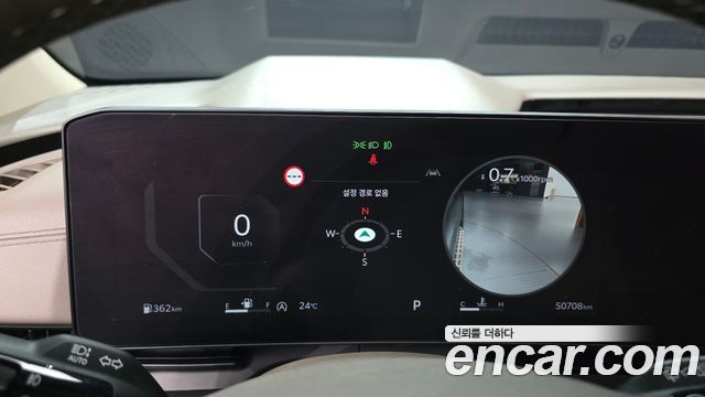 Kia Canival 2025 — photo 8