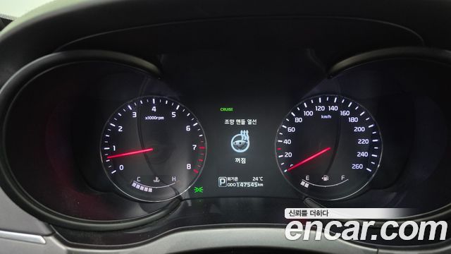 Kia K9 2014 — photo 8