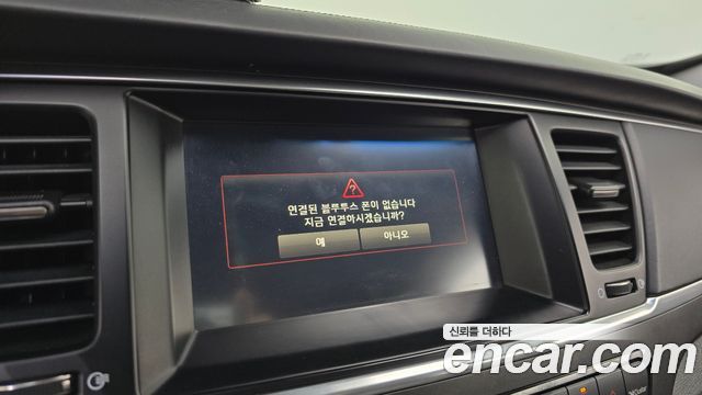 Kia K9 2014 — photo 14
