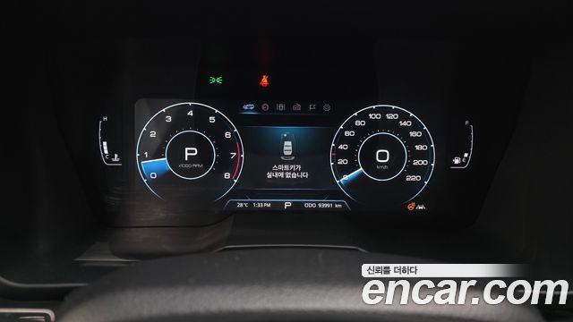 KG Mobility TIBOLI 2022 — photo 11
