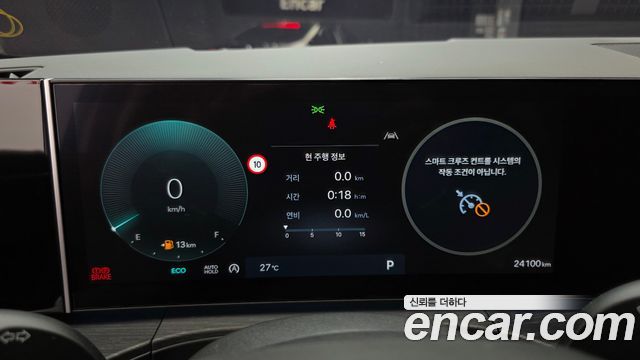 Hyundai Santafe 2025 — photo 11