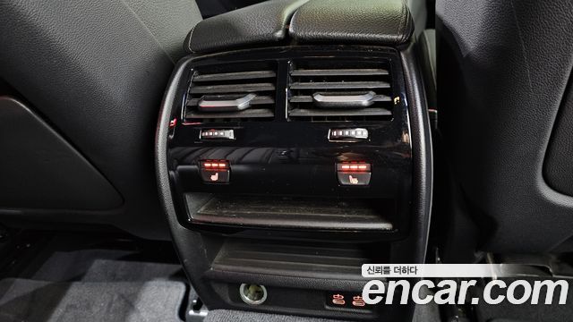 BMW 5-Series 2023 — photo 24