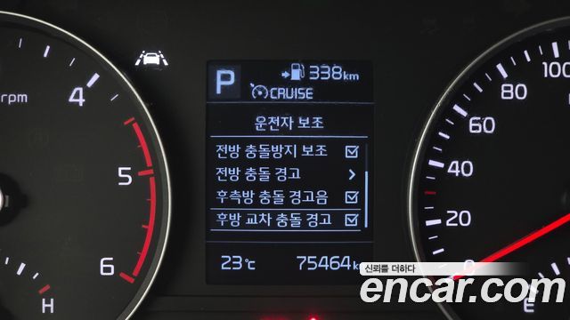 Kia Stonic 2018 — photo 16