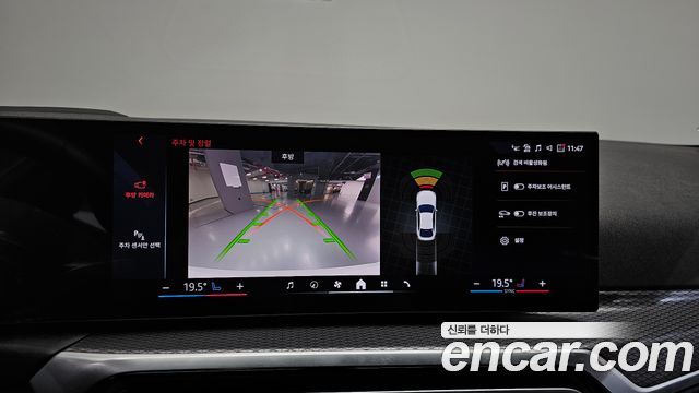 BMW i4 2024 — photo 21