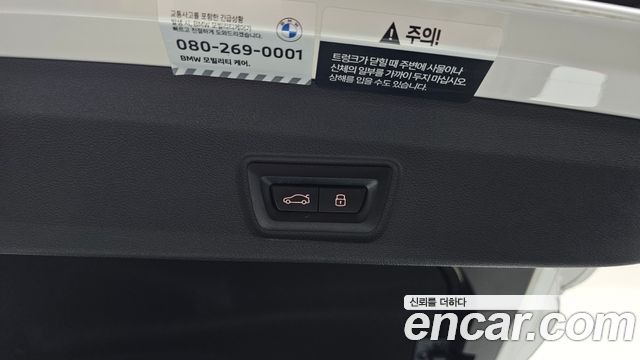 BMW i4 2024 — photo 27