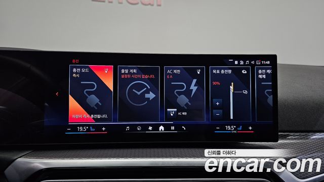 BMW i4 2024 — photo 34