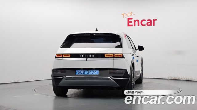 Hyundai Ioniq5 2023 — photo 4