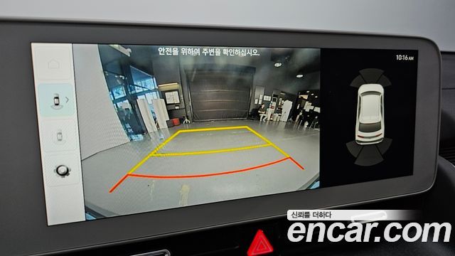 Hyundai Ioniq5 2023 — photo 15