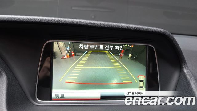 Mercedes-Benz E-Class 2014 — photo 15