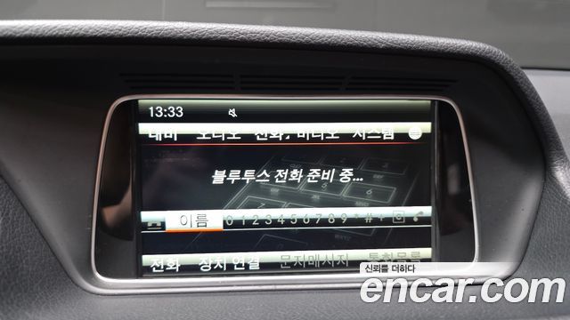 Mercedes-Benz E-Class 2014 — photo 16