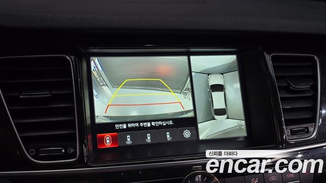 Kia K9 2015 — photo 16