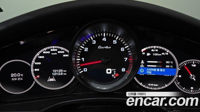 Porsche Panamera 2017 — photo 8