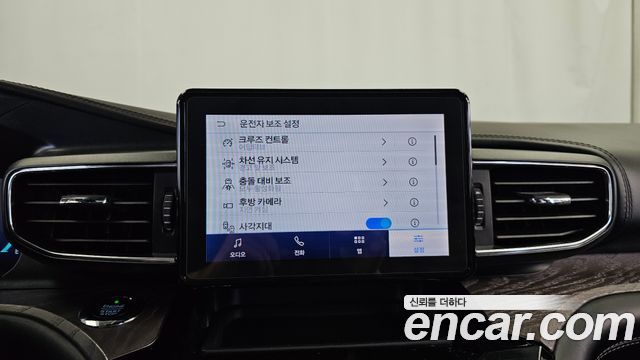 Ford Explorer 2021 — photo 16