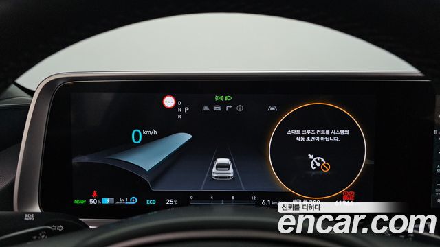 Hyundai Ioniq6 2023 — photo 11
