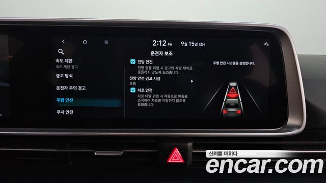 Hyundai Ioniq6 2023 — photo 22