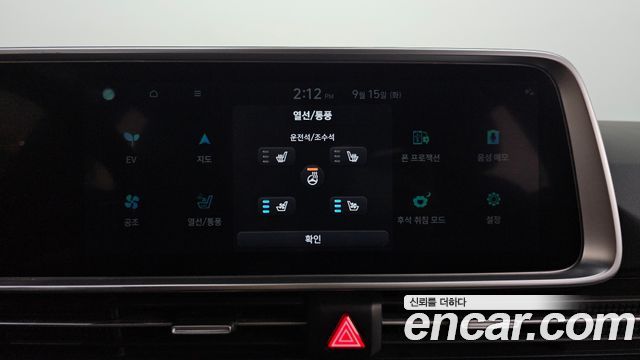 Hyundai Ioniq6 2023 — photo 27