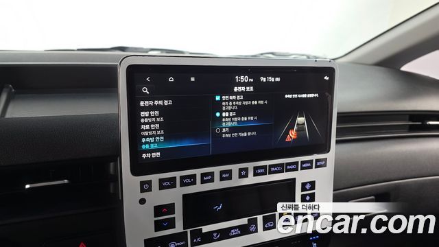 Hyundai Staria 2025 — photo 21