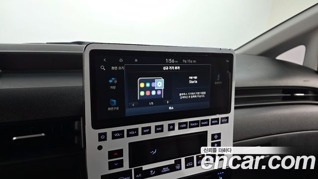 Hyundai Staria 2025 — photo 30