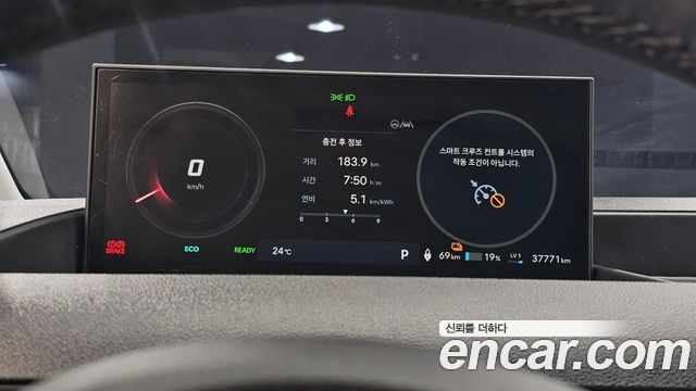 Hyundai ST1 2025 — photo 11
