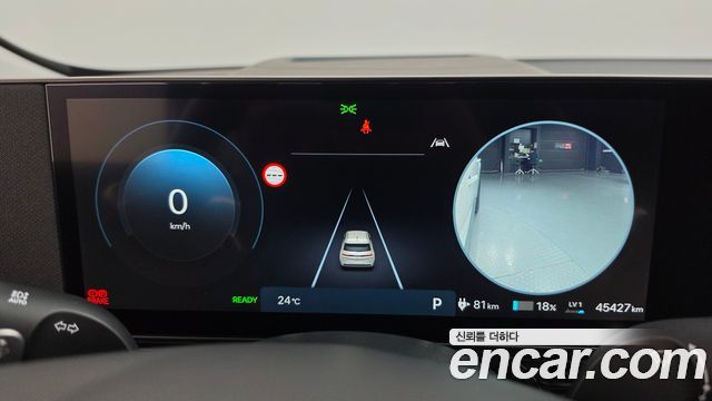 Hyundai Ioniq5 2025 — photo 11