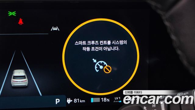 Hyundai Ioniq5 2025 — photo 35