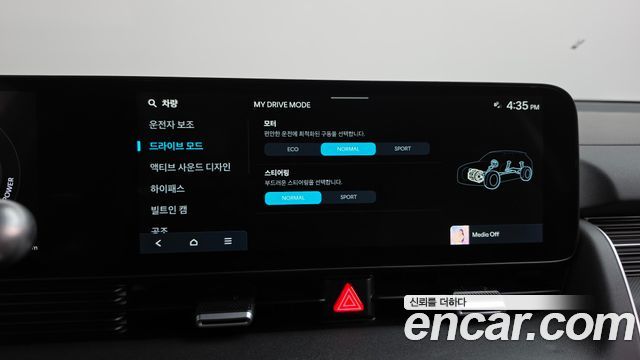 Hyundai Ioniq5 2025 — photo 36