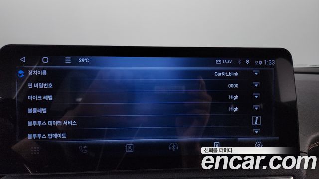 Peugeot 5008 2019 — photo 24