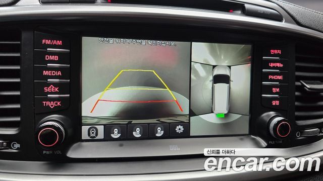 Kia Sorento 2017 — photo 15
