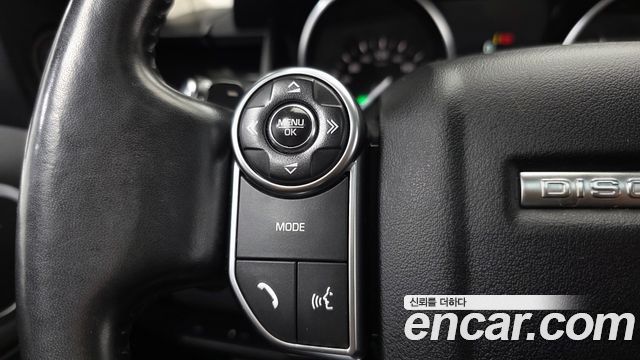 Land Rover Discovery 2018 — photo 27