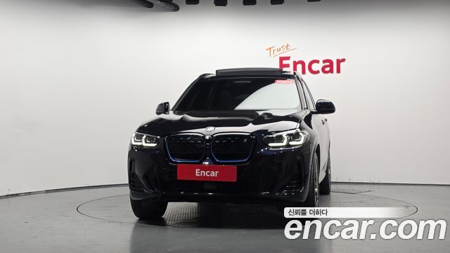 BMW iX3 2023 — photo 3