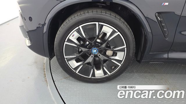 BMW iX3 2023 — photo 5