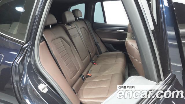 BMW iX3 2023 — photo 17