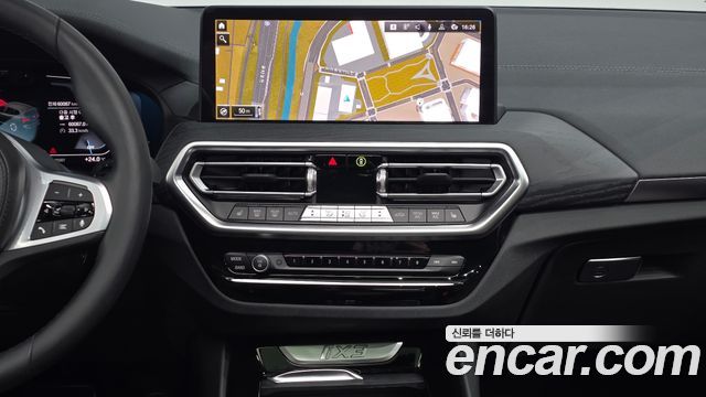 BMW iX3 2023 — photo 19
