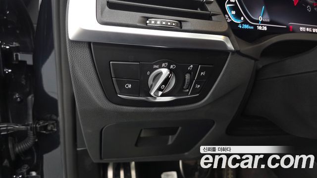 BMW iX3 2023 — photo 25