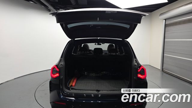BMW iX3 2023 — photo 26