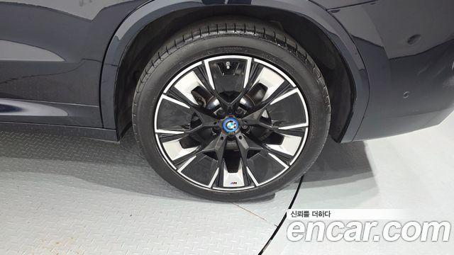 BMW iX3 2023 — photo 7