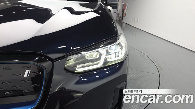 BMW iX3 2023 — photo 8