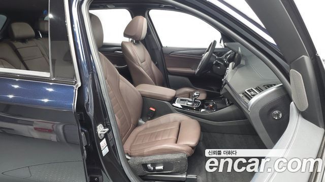 BMW iX3 2023 — photo 16