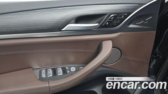 BMW iX3 2023 — photo 27