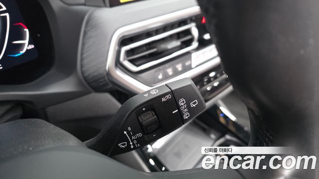 BMW iX3 2023 — photo 29