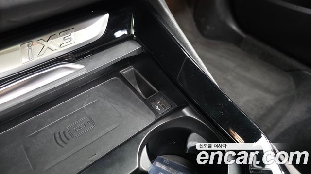 BMW iX3 2023 — photo 30